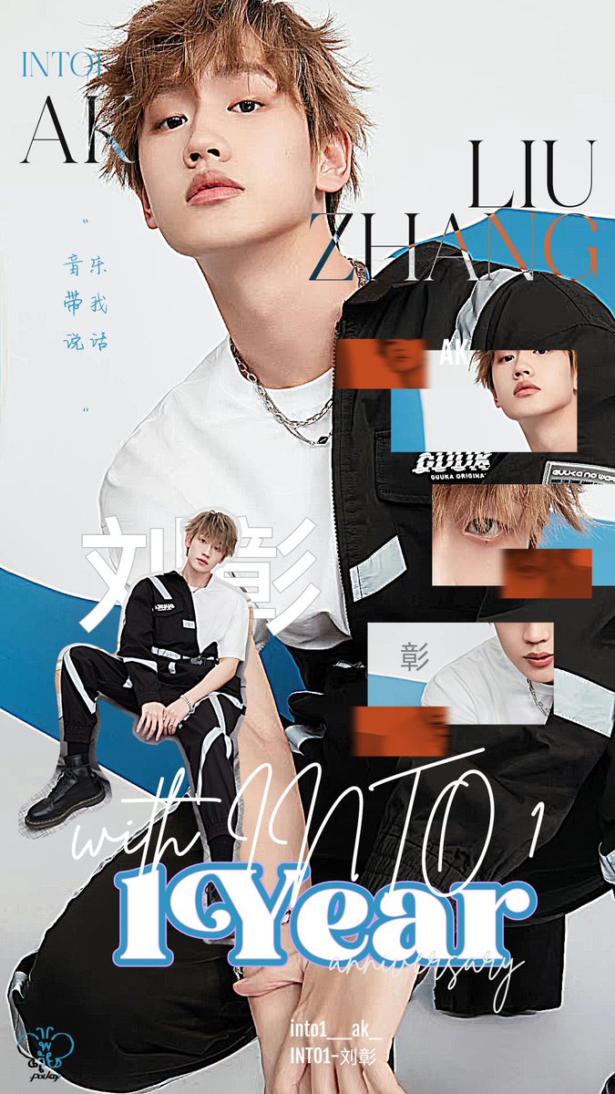 __pxlycnd__'s tweet image. 🎟1YR WITH INTO1 🌐
|
#INTO1stAnniversary  #artworkINTO1 
#INTO1