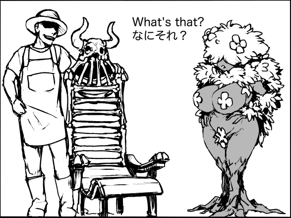 WIP ドライアドその3 