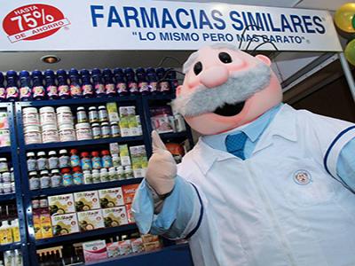 elisapv64's tweet photo. Na #MiniEli no se va trobar bé a l'inici del viatge a Mèxic. Ens varen recomanar anar a una "Farmacia Similares". Aquestes farmàcies dispensen genèrics i tenen consulta metge a preus populars (55 pesos) Inicialment constituïdes per donar servei a les persones desprotegides. https://t.co/sqwgB9pI6f