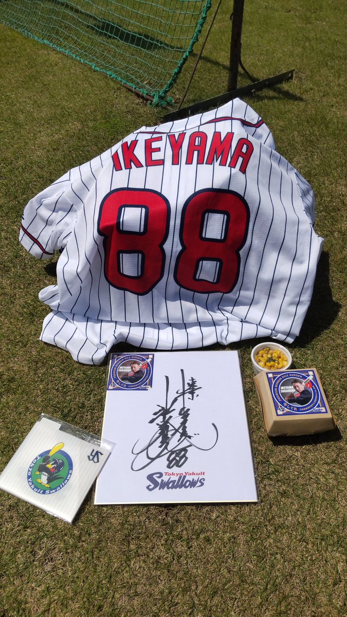 O.Tさん tweet media