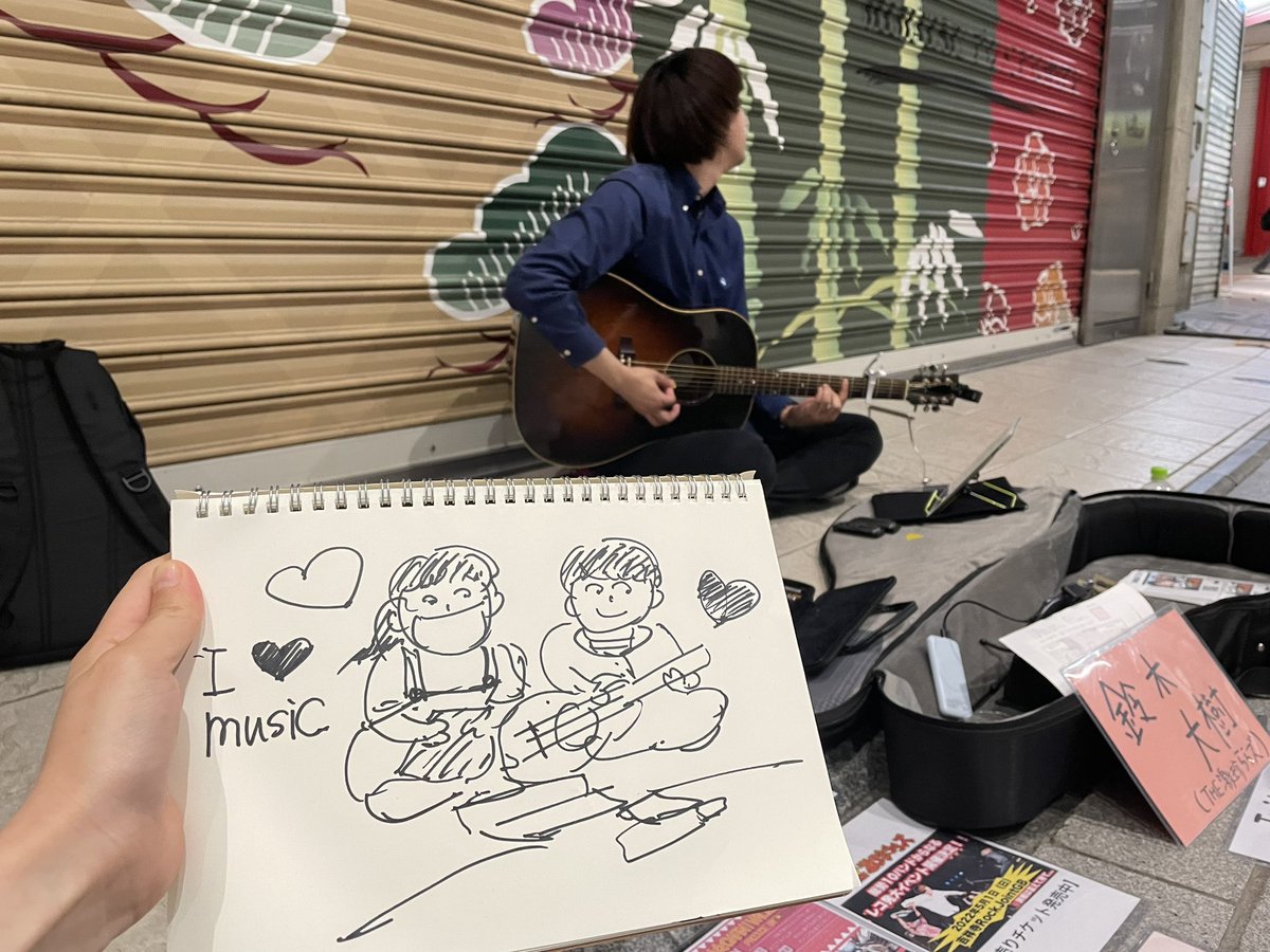 Gekichin_chin's tweet photo. 🔥あいびりー部、部員の夢日記🔥

No.131 132 路上ライブで出会った男性2人 絵描きさんで絵も描いてくれました！

#あいびりー部
#THE激珍ららズ
#YOURBEAT  
#あいびりー部ノート4冊目突入
#100人達成
#そして継続決定 https://t.co/VRrkJqY8h4