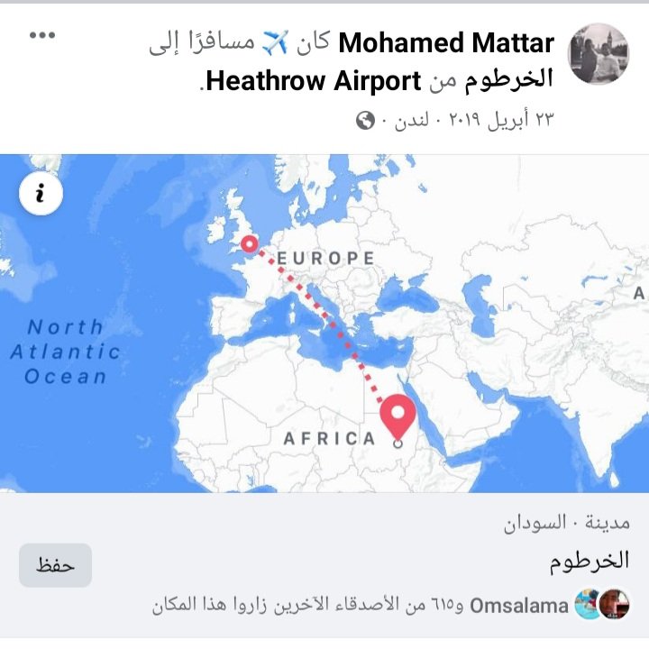 NusaibaAli2's tweet photo. حالفين نجيب التار يا مطر 
بلد حرية و سلام و عدالة 
العسكر و الجنجويد للمشانق
و الثكنات للشرفاء 
 ما في حصانة يا قتلة 
في ٢٣ أبريل٢٠١٩ سافر الشهيد مطر للسودان من لندن 
مطر شاف السودان البتمناهو في ساحة الاعتصام
الاعتصام الاتمدد في روحنا و ما بهزموهوا✌🏽
#لاتفاوض_لاشراكة_لاشرعية https://t.co/isBb3viMMg