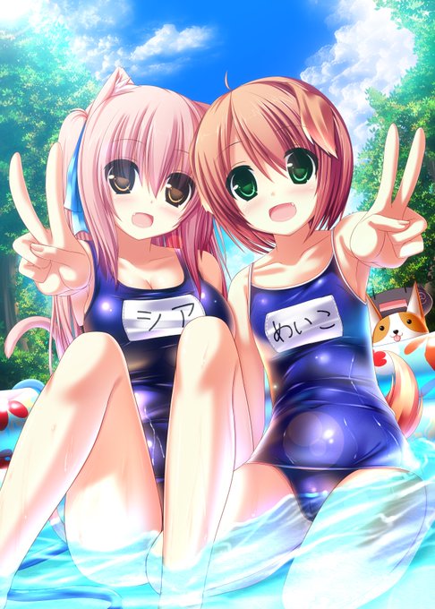 ウチのシアと犬嵐さん(@inuarasi
)ちのめいこちゃん(*'ω'*) 