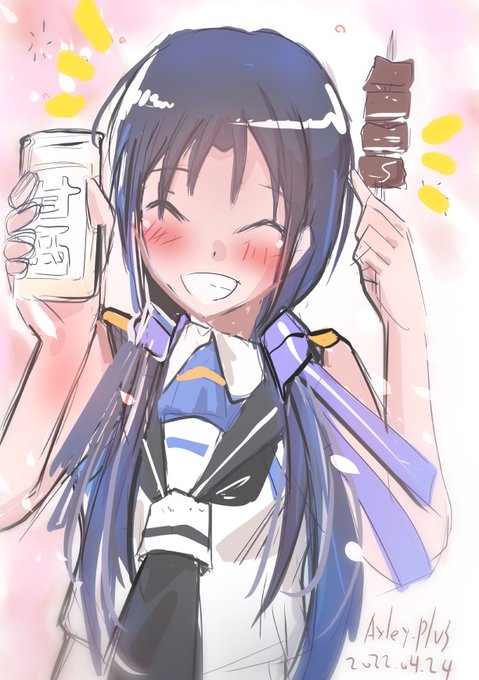 「来年はいよいよあたいの出番だな!!」
お題:『涼風』
#改白露型版深夜の真剣お絵描き60分一本勝負 