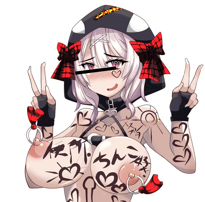 wip
野外露出もの描くぜ
ちなみにマスク版も欲しい人おる? 