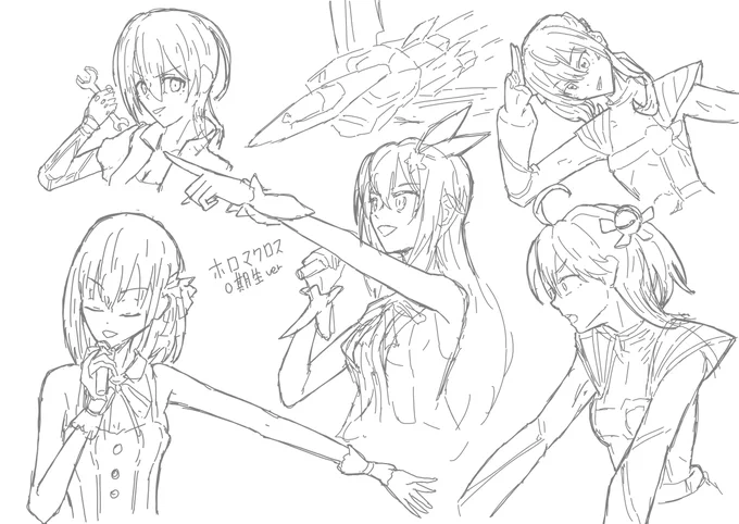 ホロライブ×マクロスの妄想rkgk 