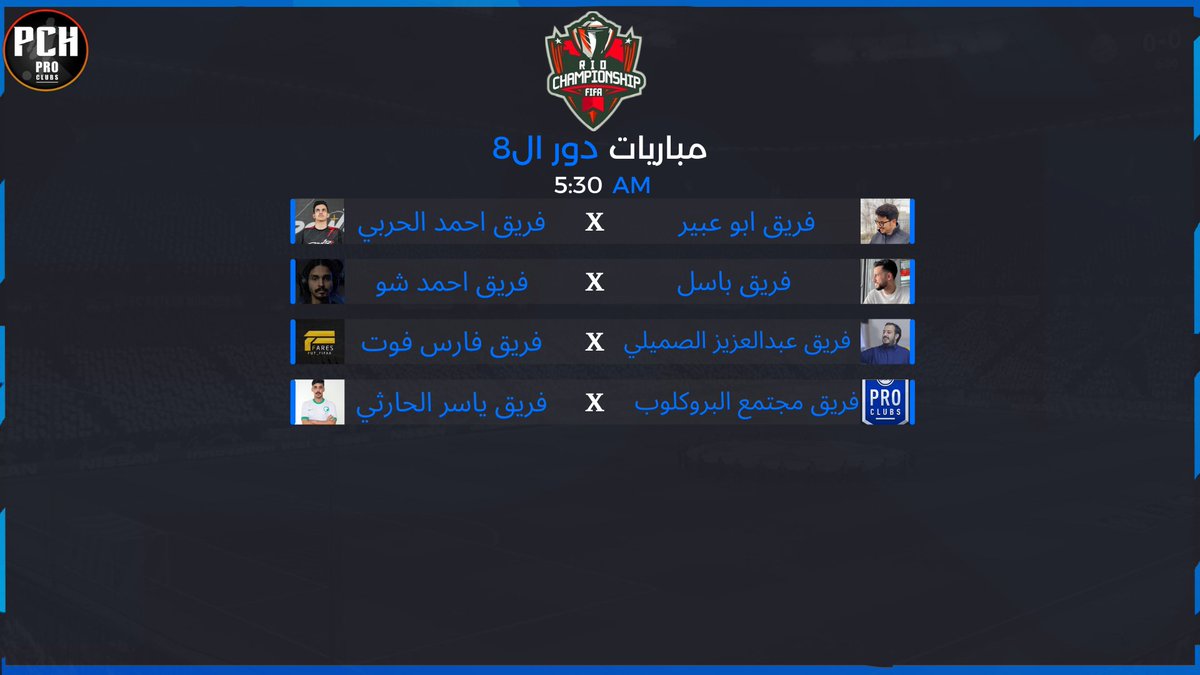 📢 | مباريات اليوم
🏆 | <a href="/Cup_Wo/">CLUB WORLD CUP</a> <a href="/Rio5_Cup/">Rio Championship</a>

#برو_كلوب #بروكلوب