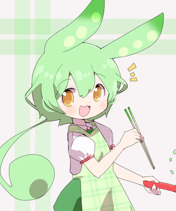 rkgk 