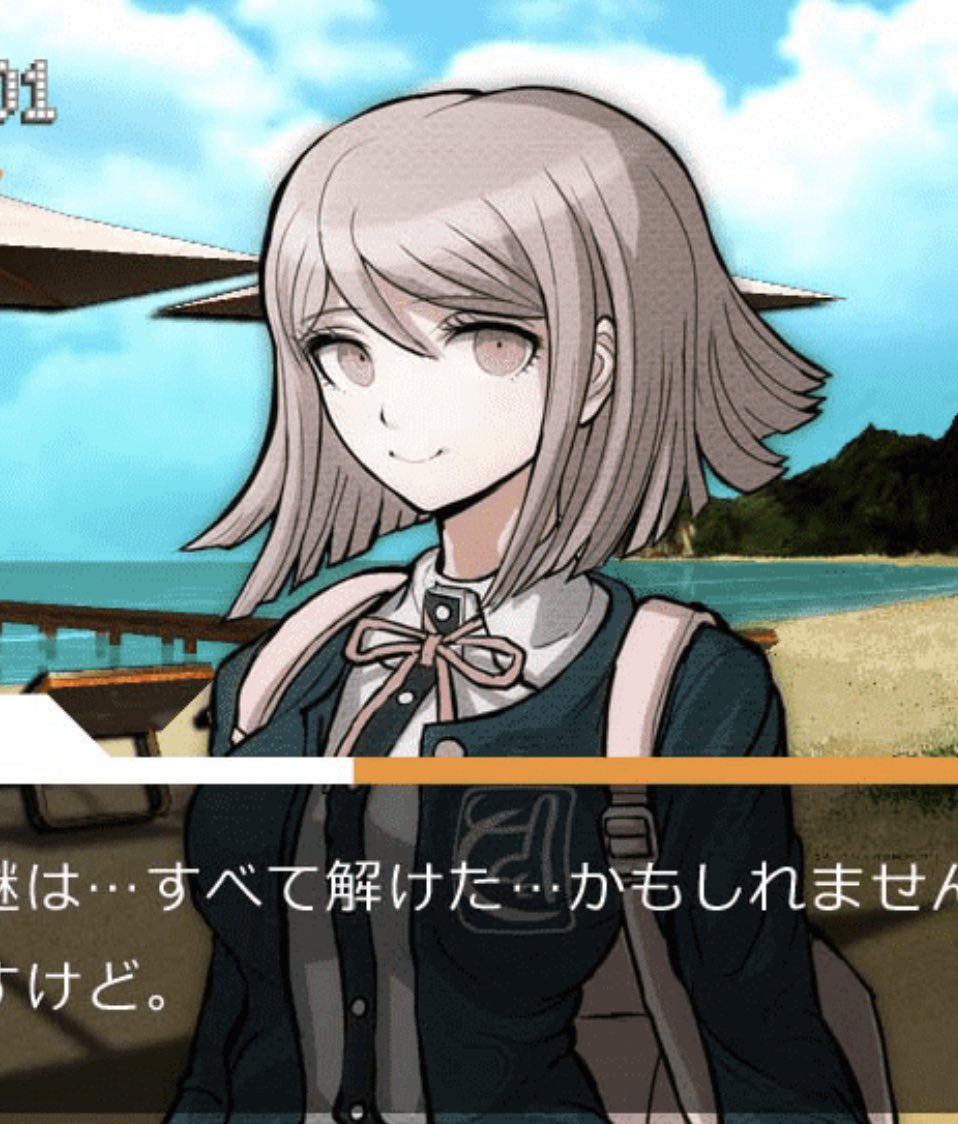 Danganronpa 2 - early promotional material