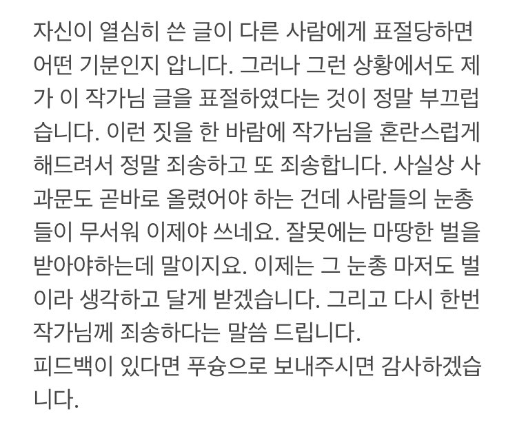 Gkaza__'s tweet photo. https://t.co/pSRoojV3RT