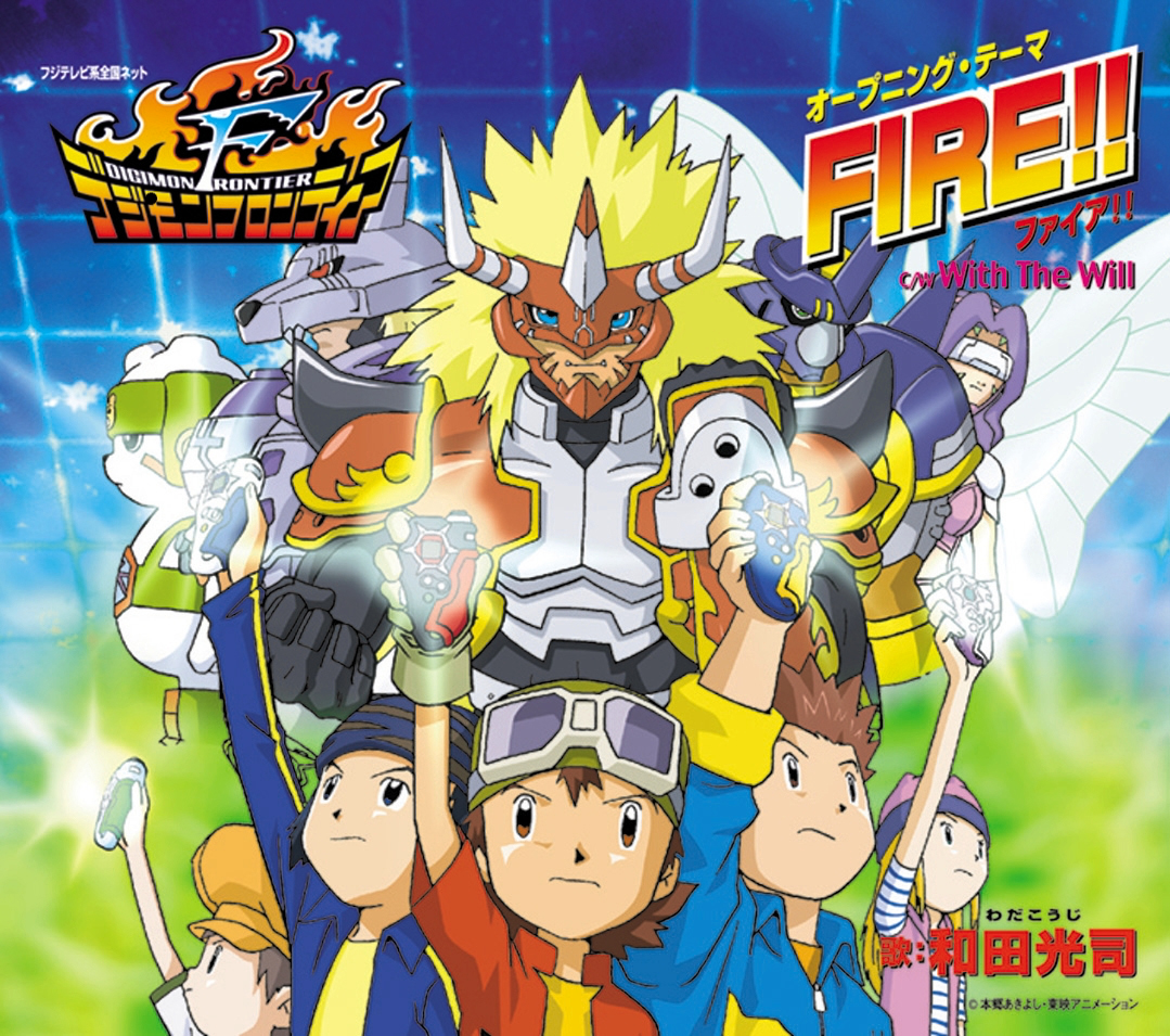 Wikimon April 24 Jst Marks Years Since The Release Of The Single Digimon Frontier Opening Theme Fire Which Also Includes The Insert Song With The Will T Co Mwl3slkt12 Twitter Wikimon April 24 Jst Marks Years Since The Release Of The Single Digimon Frontier Opening Theme Fire Which Also Includes The Insert Song With The Will T Co Mwl3slkt12 Twitter