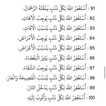 أحمد | Ahmed (@ahmed_emr1) on Twitter photo 