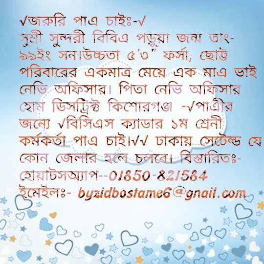 InhumanLive's tweet image. 