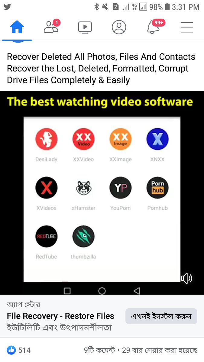 jojo (@coxbazarmd) on Twitter photo 