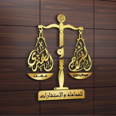 effat1400's tweet photo. #صورة_جديدة_للملف_الشخصي https://t.co/D8xa6aPEEm