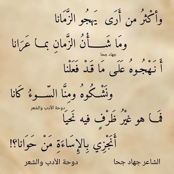 أستغفر الله العظيم واتوب اليه
انطق بها كل لحظةوانا اشاهد
مسلسل (يوتيرن) ولااتخيل ان هناك آدميين بهذه الحقارة والبشاعة،وانكار الجميل،وعقوق
الوالدين.المسلسل له هدف قوي
وهو إثبات حقارةالإنسان في كل
صورة،سواء الأبن،أو الصديق
او الزوج،المسلسل يشكك في كل الصلات
وإن الكل يخطط لتدميرالكل