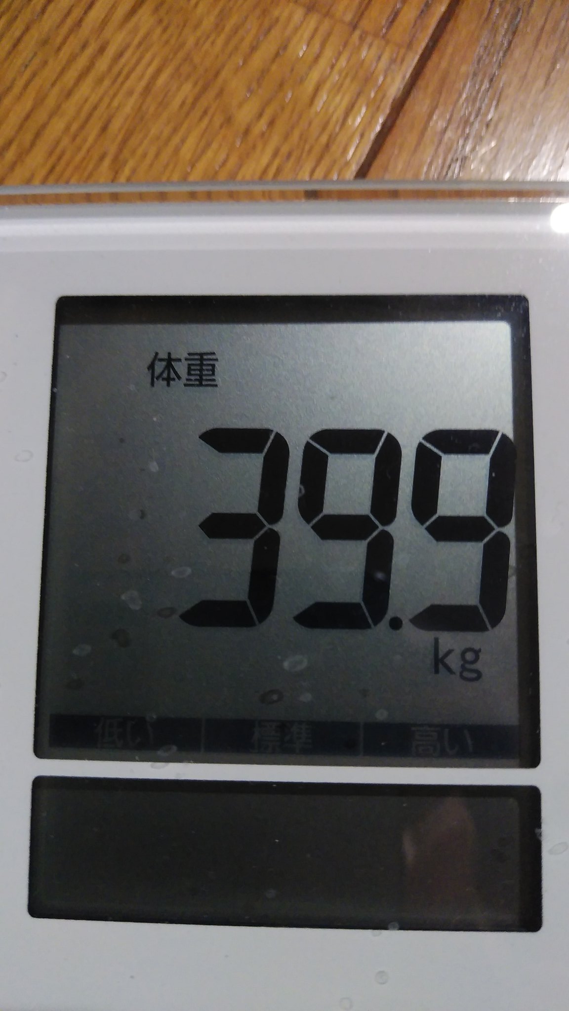 Ktz3gw Twztrfm