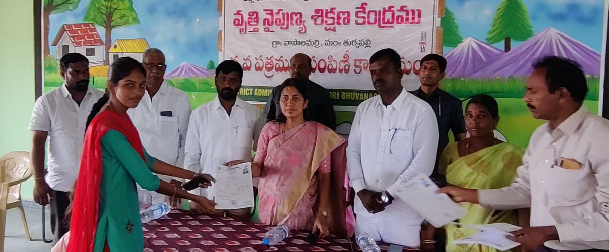 Gongidi Sunitha Mahender Reddy tweet media