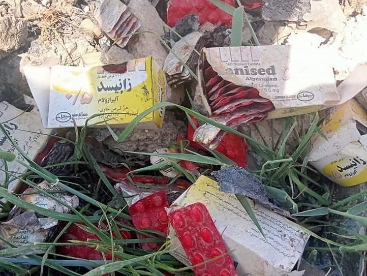 WaterkeepersIQ's tweet photo. See how hard it has become to tell the difference between the pills and the red flowers the pills that was dumbed there in tanjaroo how unconcerned we have become with our actions how we as humans became the devastation of our world how we just do what ever is more comfortable. https://t.co/Zs7RiE9HEm