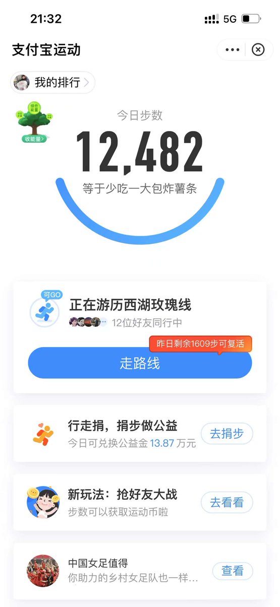 Sinaman Veratan tweet media