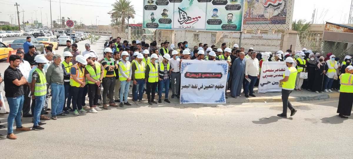 3kj94's tweet photo. @AlbsrtTjm @IhsanIsmaael @IraqiPMO @MAKadhimi @hameednaeem78 #شمول_مهندسي_البصره_موازنه2022 لن نترك حقنا ابدا🇮🇶🇮🇶🇮🇶
مهندسي البصره حقهم التعيين في نفط البصره🛢️🛢️🛢️🛢️
صامدوون بوحدتنا ✌️✌️✌️✌️✌️ https://t.co/BkWuTTqN8Z