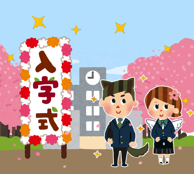 Akeno_commu's tweet photo. วันนี้เป็นวันปฐมนิเทศของโรงเรียนอาเคโนะ

ยินดีต้อนรับนักเรียนใหม่ทุกท่านเข้าสู่รั้วโรงเรียนในภาคการศึกษาแรก ขอเชิญปี 1 เข้าร่วมพิธีให้โอวาทที่หอประชุมก่อนเปิดภาคเรียนอย่างเป็นทางการในวันจ���นทร์

หวังว่าที่แห่งนี้จะเป็นสถานที่พักพิงให้ทุกท่านเติบโตอย่างสง่างามตลอด 3 ปีข้างหน้านี้🌸 https://t.co/PWpzZVxoc4