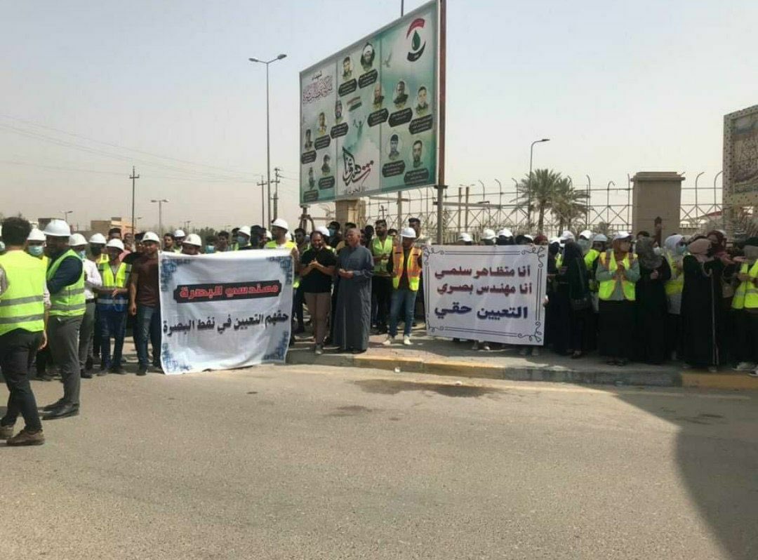 3kj94's tweet photo. #شمول_مهندسي_البصره_موازنه2022 صرخة المهندسين تستمر
وشرارة الابطال تعلوا …… لن نستسلم ابداً 🇮🇶🇮🇶 https://t.co/V3YSlElvAC