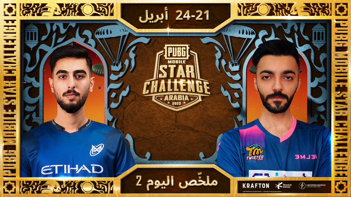 PUBGMOBILE_ARB's tweet photo. 👀 اليك أفضل ما في اليوم الثاني في هذا الملخص! الأمور تزداد أكثر إثارة كلما تقدمنا - بالتأكيد رأيت اللاعب CARRYBOY يقدم هذه الحركة المميزة!
هل أنت مستعد للحصول على جائزة؟ جرب حظك واكتب ID الخاص بك في التعليقات للحصول على 300 UC.
https://t.co/s8IZquYeJ5
#PUBGMOBILE #PMSCArabia https://t.co/q9mxGaYFU7