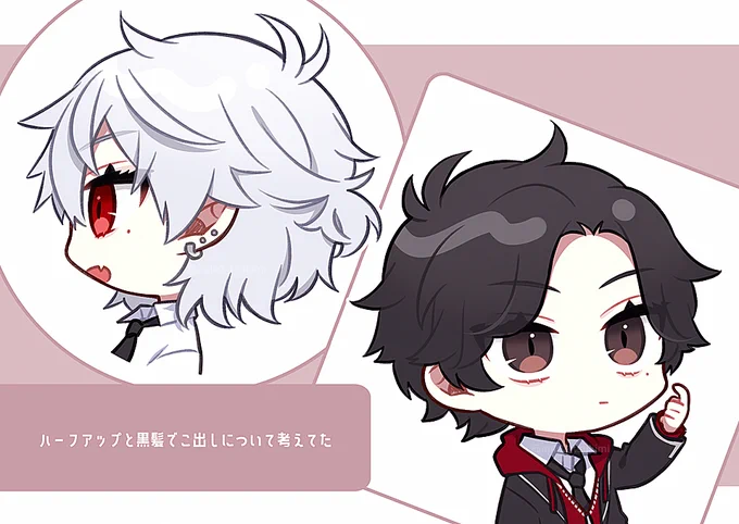 らくがき #KuzuArt 