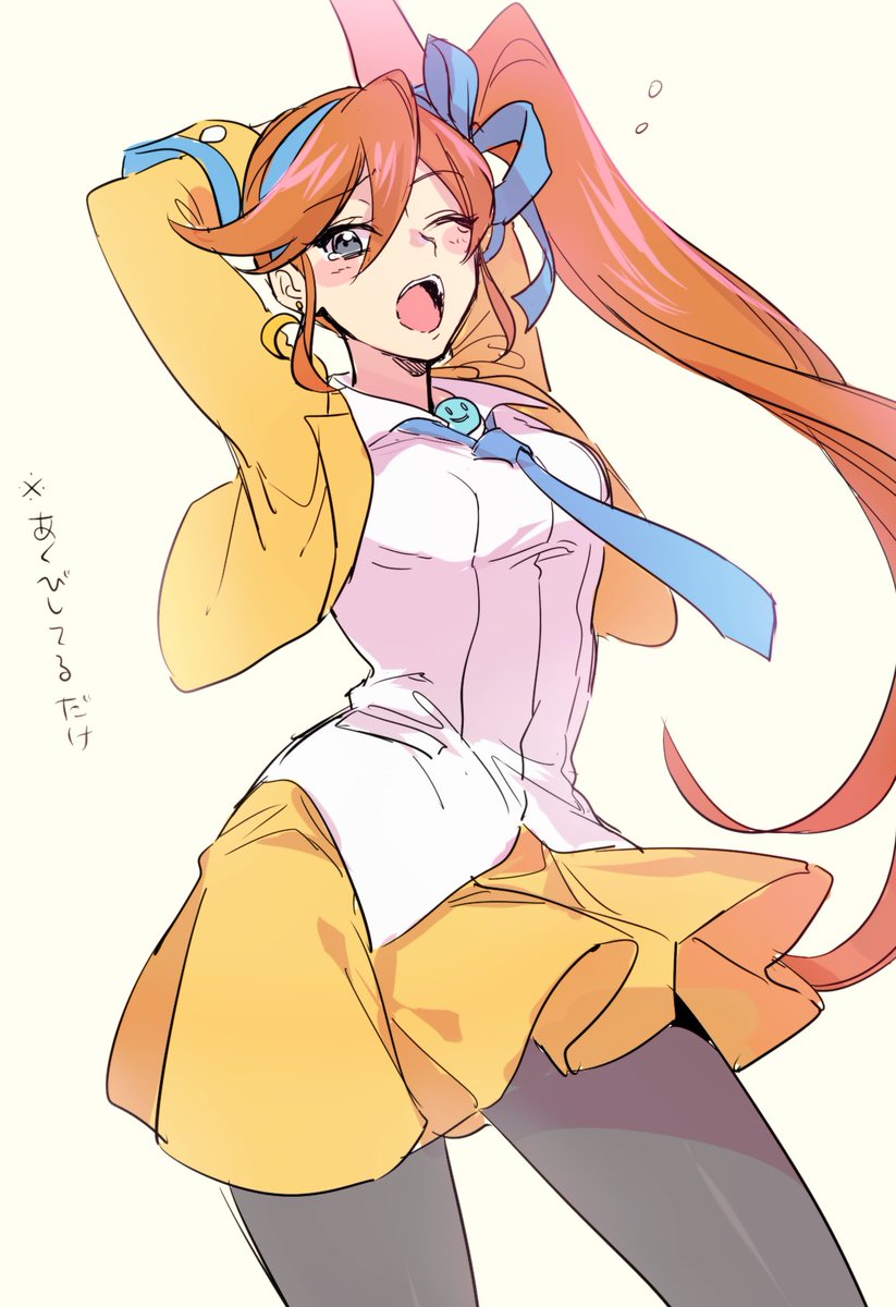 Twoucan スレンダー の注目ツイート イラスト マンガ