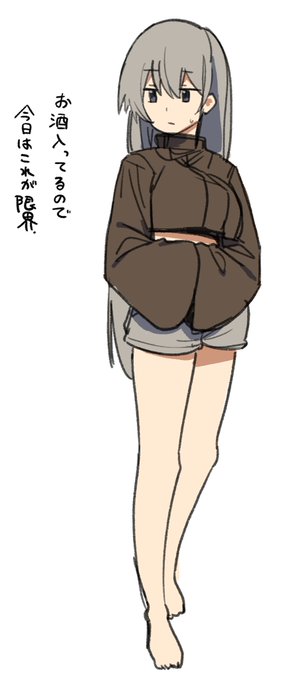 #100日チャレンジ 
6日目 人の枕でリングフィットする女 