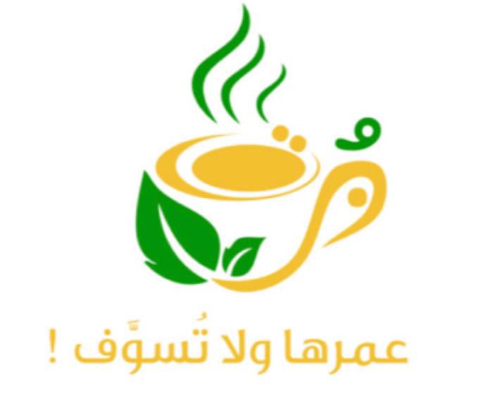 shabiba's tweet photo. #الشبيبة 

تعرف على شركة بُرَّة الطلابية .. المشاركة في إنجاز عمان مع ضيفتنا شهد بنت إبراهيم الفارسية - المدير التنفيذي للشركة 

#حديث_الصباح| 9:30 صباحًا https://t.co/o1Y0tJbIgP