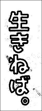 zxcced327's tweet photo. 🍁🌾😆

@0x0_komachi

秋葉 こまち

Youtube👇
https://t.co/72bSWTbcTx

#生きねば #こまち名言錄 #新人Vtuber 
#拡散希望 #新人Vtuberを発掘せよ https://t.co/U2Ae1pyMe0