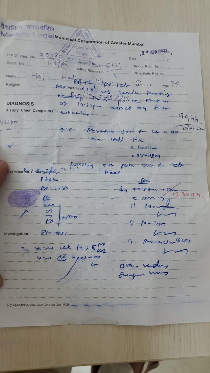 anuj_sena's tweet photo. Hold on.. look at the Drama of this Bhagoda #Kirit_Somaiya the Scammer!

This person ran over his car injuring ShivSainik Haji Halim Khan ji &amp; to save his arse, he is creating a drama to show how he was attacked.

Kirit, the media houses have brutally exposed you! #Mumbai https://t.co/GKRAQMe67c