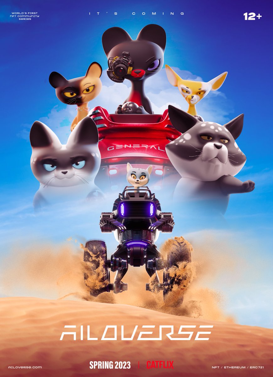 Ready or not, here we come! 😻