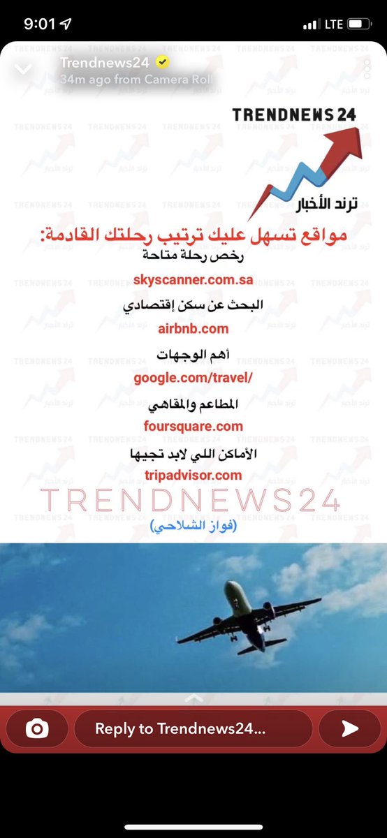 nasser2su's tweet photo. https://t.co/GUGCyd0m2j