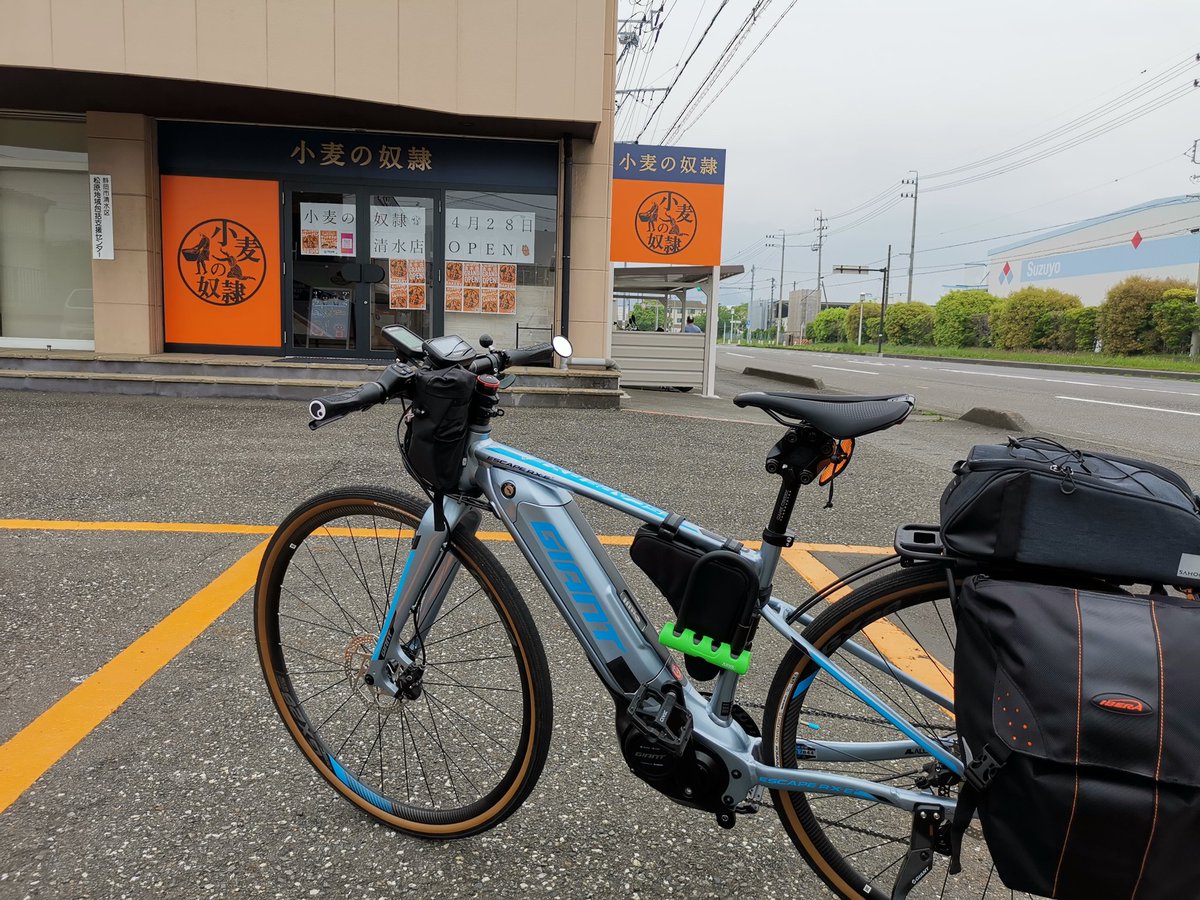 keinn883's tweet photo. おっ!?
#rxe+
#ebike
#小麦の奴隷 https://t.co/lvN0UKY5Uh
