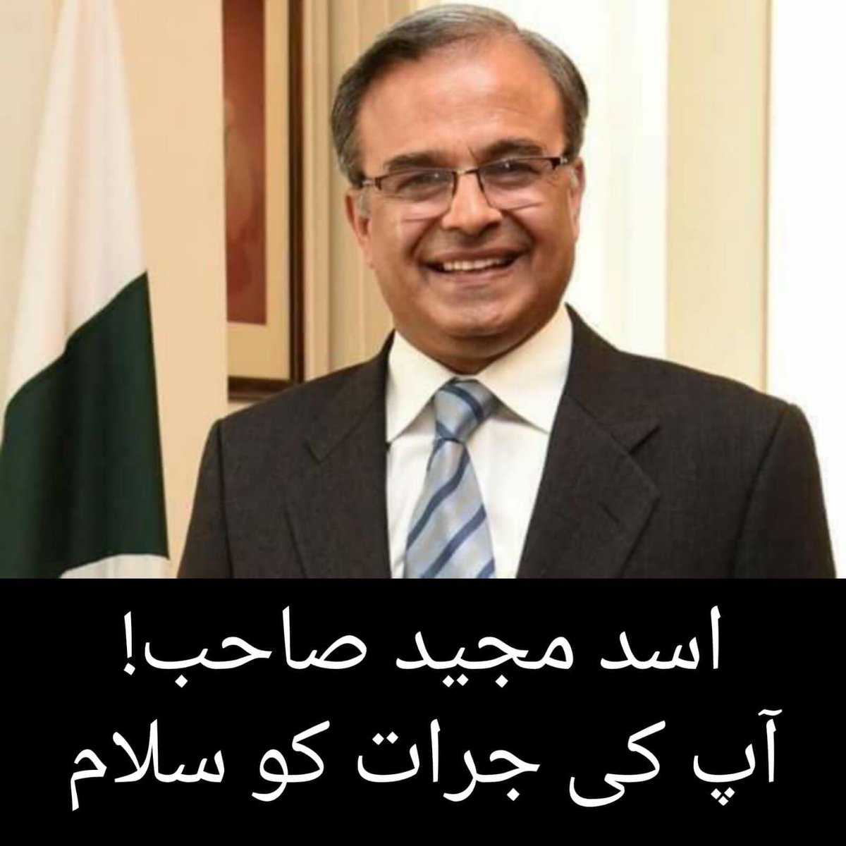NidaEAlam1's tweet photo. #AsadMajeedKhan @asadmk17 
#asadmajeedsalam #AsadMajeed 
#مداخلت_پہ_روشنی_ڈالو #مداخلت_ہوئی_سازش_نہیں #سازشی_جنرلز_نامنظور 
#beggerscantbeleaders #slavesgoverment https://t.co/VZukv4Cbyw