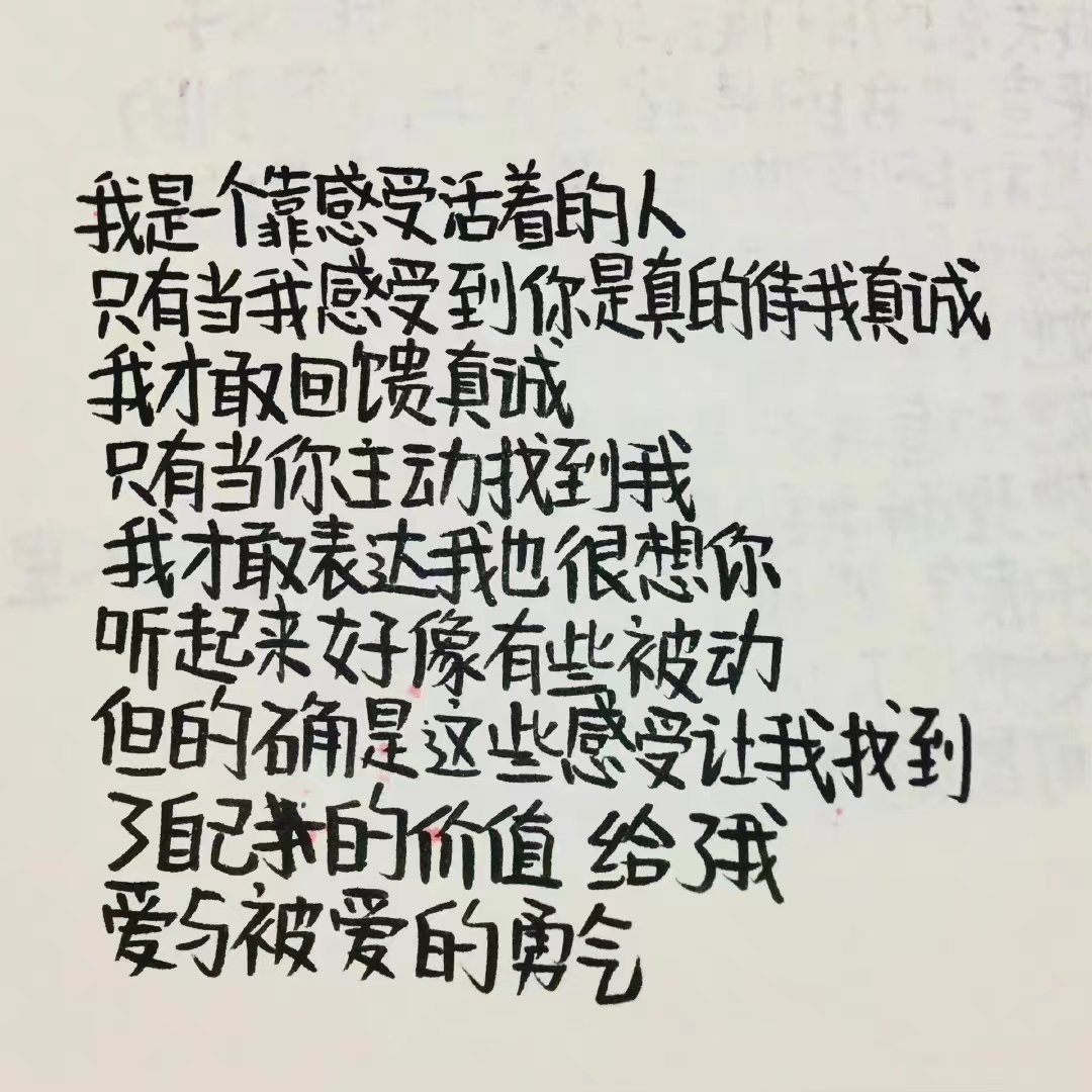 silarty666's tweet photo. https://t.co/fi6eSWZpOT