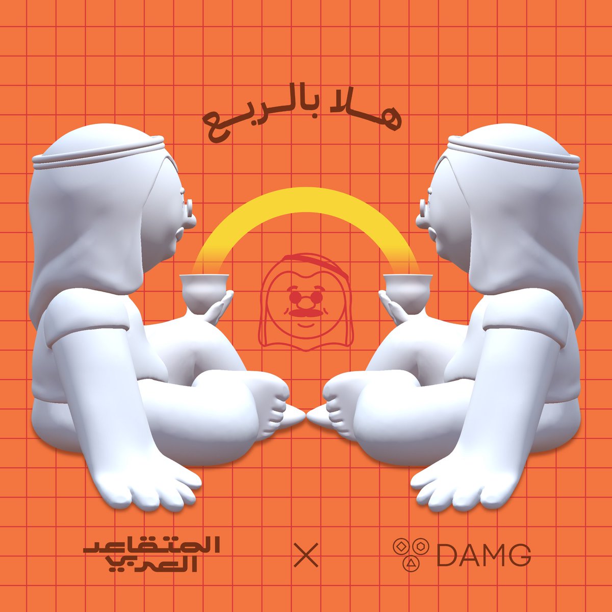 RetiredArab's tweet image. يسعدنا انضمام زملائنا في شركة "دمج" للمتقاعد العربي.

دمج شركة مختصة في تطوير و تسويق مشاريع الnft في الشرق الاوسط و معاً نطمح في تطوير المتقاعد العربي كمشروع بارز في المنطقة.

@damghq 
 
المشروع في بداياته و ترقبوا القادم.