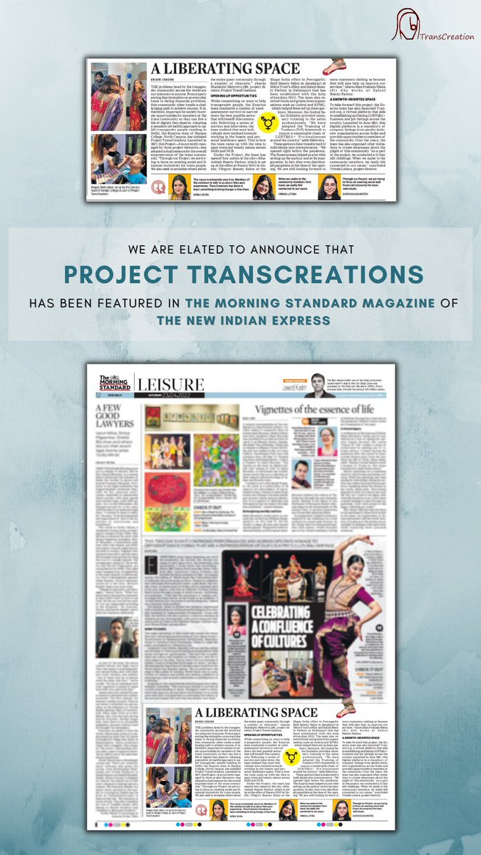 We are super ecstatic to announce that Project Transcreations has been featured in The Morning Standard Magazine of the The New Indian Express. 

Upwards and Onwards!