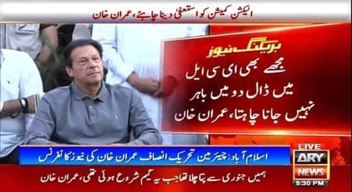 Faisalabadigun's tweet photo. Only this man have guts to say this
Retweet If you  Agree  ❤️💯

#PakistanKiAwazARY
#غلطی_سدھارو_الیکشن_کرواؤ 
#امپوڑٹڈ_حکومت_نامنظور 
#DGISPR 'Miftah" #BajwaHasToGo https://t.co/6GHFc6Yg20