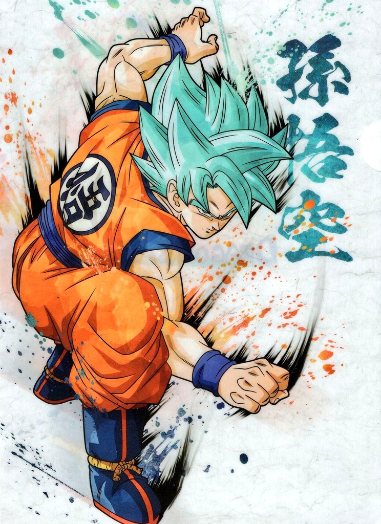 Goku super saiyan 4 draw ❤  Super sayajin, Goku, Goku super sayajin
