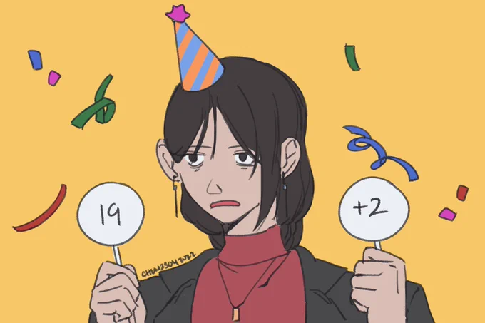 another year😨 