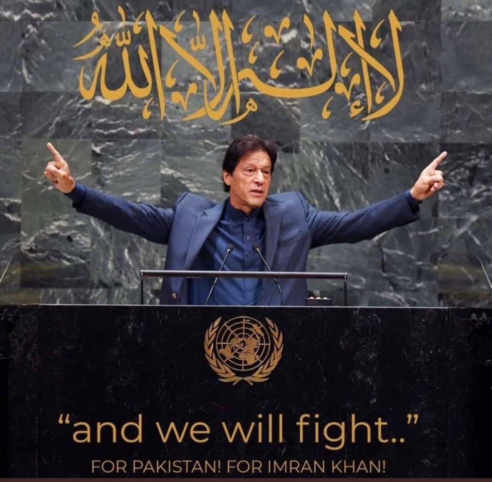 Saddavi2's tweet photo. @IImranRiazKhan It is honestly tough to describe him in one word due to his great traits. But since you asked, he is Great Visionary Leader. @ImranKhanPTI 
Ek khuddar qaum ka nidr aur Sacha leader.
#امپورٹڈ_حکومت_نامنظور https://t.co/RsSaa2n8B8