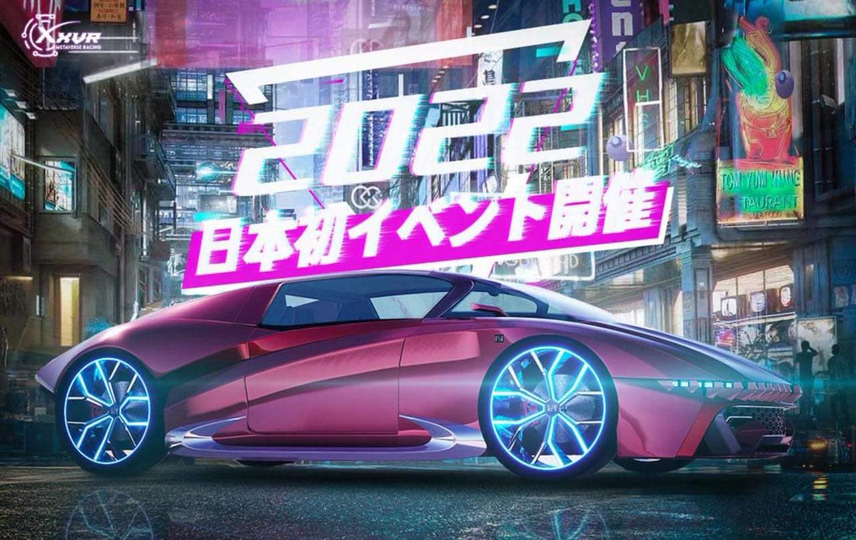 Cryptoqueen09's tweet image. Time to #join with @xxvrmeta racers!

Being early in this project!

Don't forget to grab that #NFT when it comes out!

Official Telegram: t.me/XXVRGame

You DON'T want to miss this Metaverse sensation!🏎🏎🏎🏎

Let's race to this Metaverse and beyond!

#Cryplistic