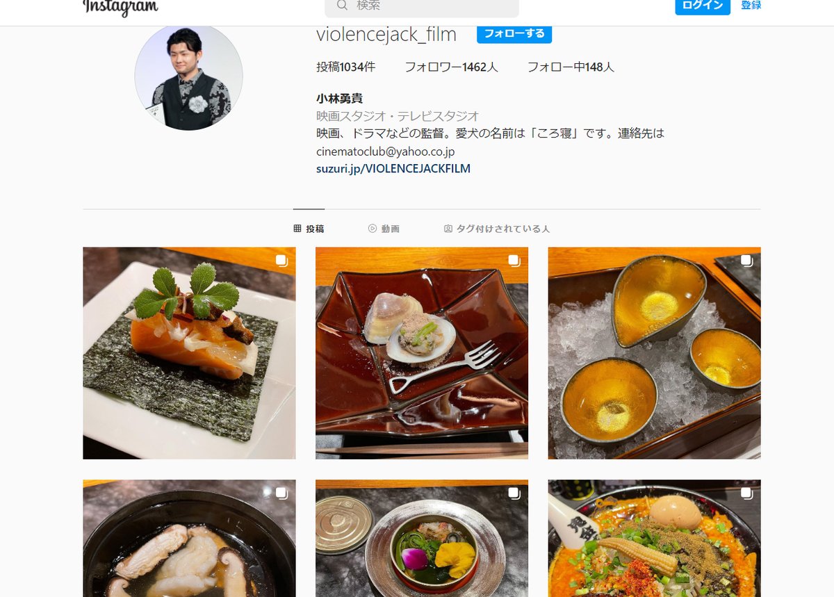 みんなの ハングリー 割烹 口コミ 評判 食べたいランチ 夜ごはんがきっと見つかる ナウティスイーツ