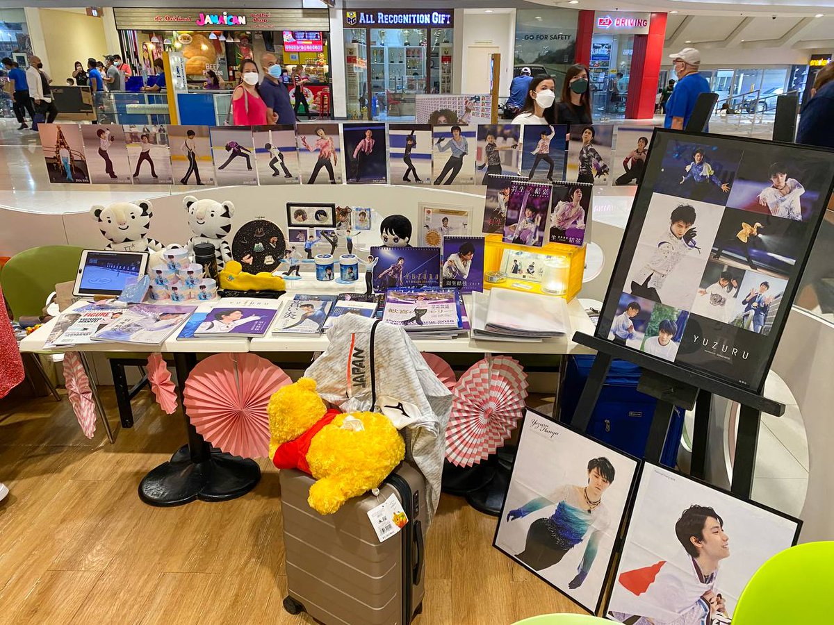 YuzuruHanyuPH's tweet photo. 🌸 #YuzuSpringHasCome 🌸
Thank you to all who joined us yesterday at the first onsite event for #YuzuruHanyu!
We are overwhelmed with everyone’s enthusiasm and support. It was amazing to meet fellow fans - baby fanyus and longtime fans alike! 💕 https://t.co/SUCDTEyQtS