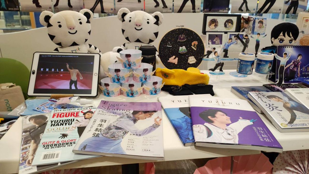 YuzuruHanyuPH's tweet photo. 🌸 #YuzuSpringHasCome 🌸
Thank you to all who joined us yesterday at the first onsite event for #YuzuruHanyu!
We are overwhelmed with everyone’s enthusiasm and support. It was amazing to meet fellow fans - baby fanyus and longtime fans alike! 💕 https://t.co/SUCDTEyQtS