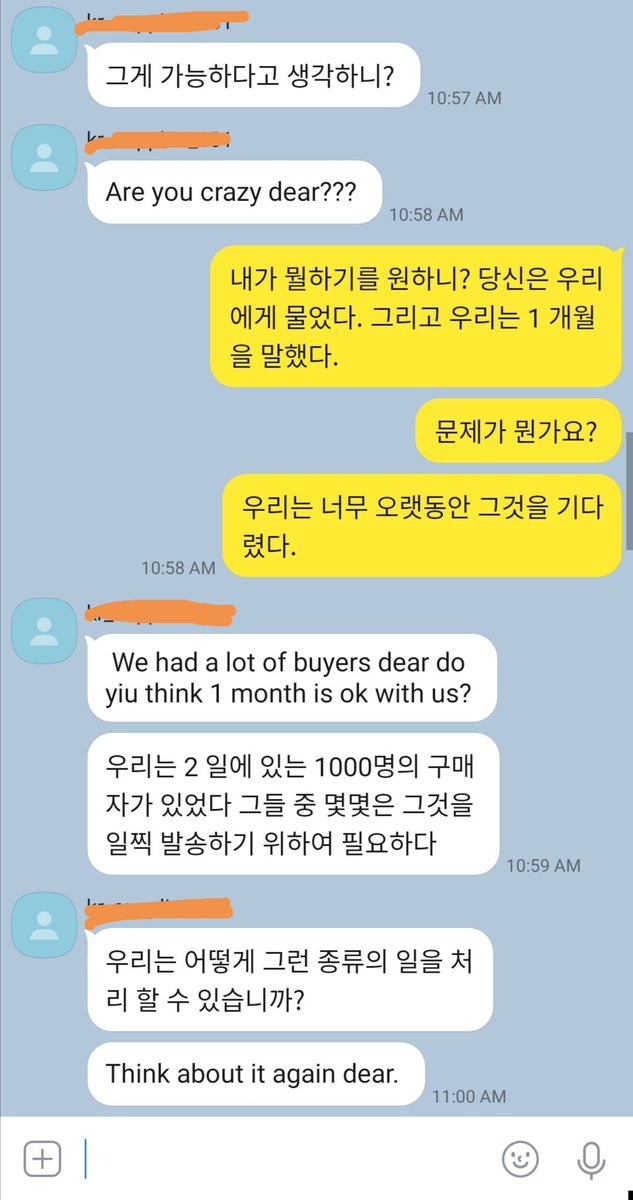 KpopIntShop's tweet photo. #kpopIntShop_updates
4/22/22
Ano pong maximum months nyo for refunding?.. https://t.co/7m9YEtVHh1